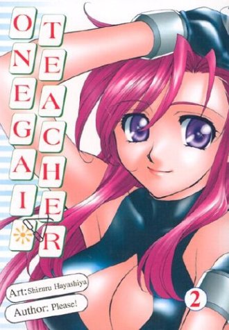 YOSUKE KURODA SHIZURU HAYASHIYA/ONEGAI TEACHER VOLUME 2